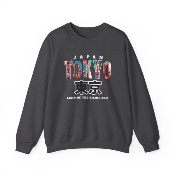 Tokyo Japan Unisex Heavy Blend™ Crewneck Sweatshirt