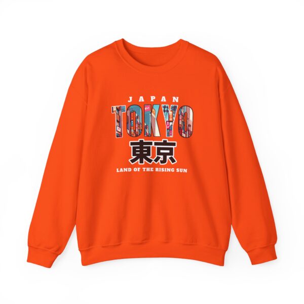 Tokyo Japan Unisex Heavy Blend™ Crewneck Sweatshirt - Image 17