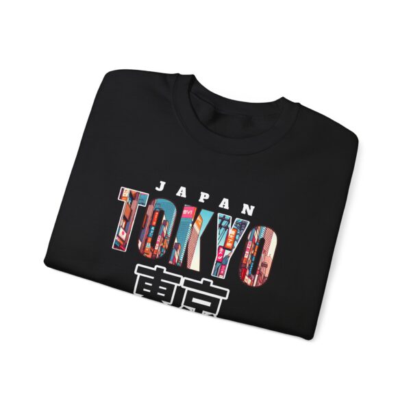 Tokyo Japan Unisex Heavy Blend™ Crewneck Sweatshirt - Image 31