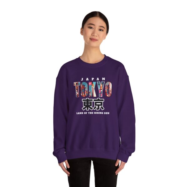 Tokyo Japan Unisex Heavy Blend™ Crewneck Sweatshirt - Image 24