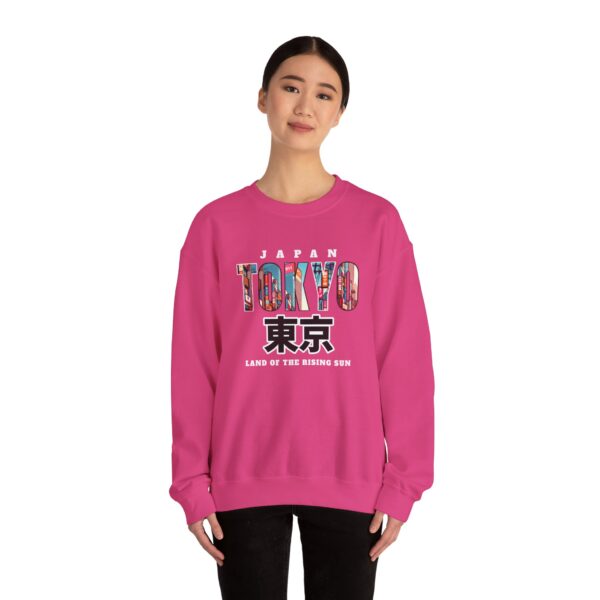 Tokyo Japan Unisex Heavy Blend™ Crewneck Sweatshirt - Image 8