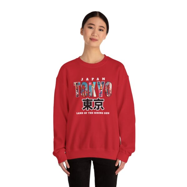 Tokyo Japan Unisex Heavy Blend™ Crewneck Sweatshirt - Image 28