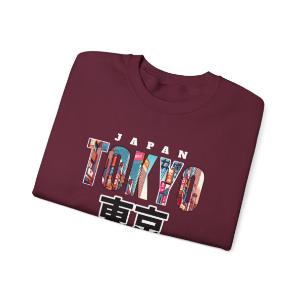 Tokyo Japan Unisex Heavy Blend™ Crewneck Sweatshirt - Image 11