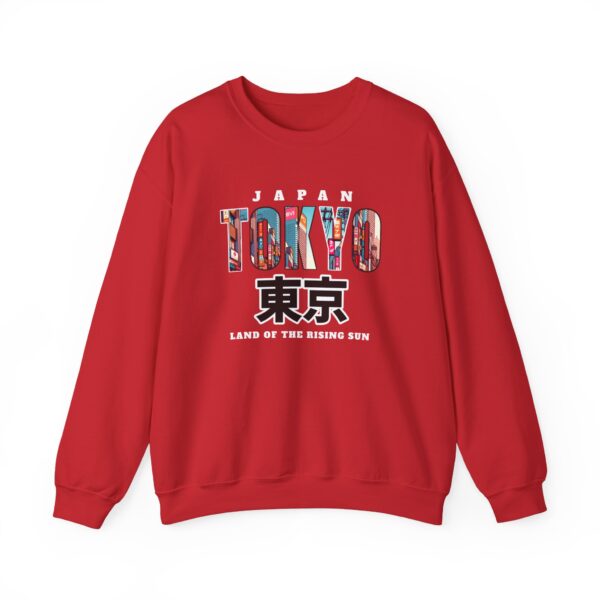 Tokyo Japan Unisex Heavy Blend™ Crewneck Sweatshirt - Image 25