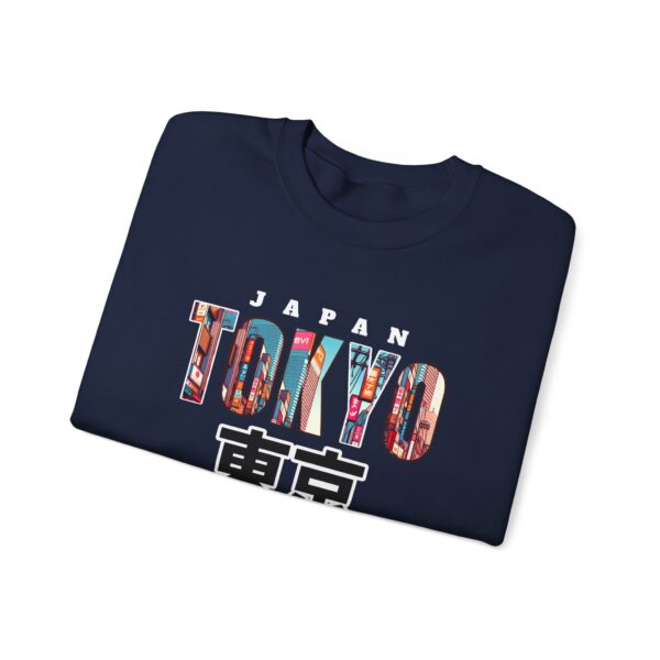 Tokyo Japan Unisex Heavy Blend™ Crewneck Sweatshirt - Image 15