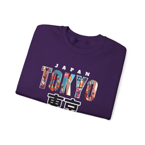 Tokyo Japan Unisex Heavy Blend™ Crewneck Sweatshirt - Image 23