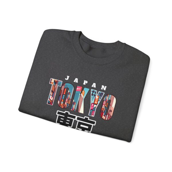 Tokyo Japan Unisex Heavy Blend™ Crewneck Sweatshirt - Image 3