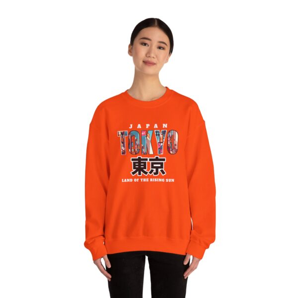 Tokyo Japan Unisex Heavy Blend™ Crewneck Sweatshirt - Image 20