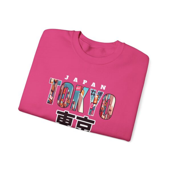 Tokyo Japan Unisex Heavy Blend™ Crewneck Sweatshirt - Image 7