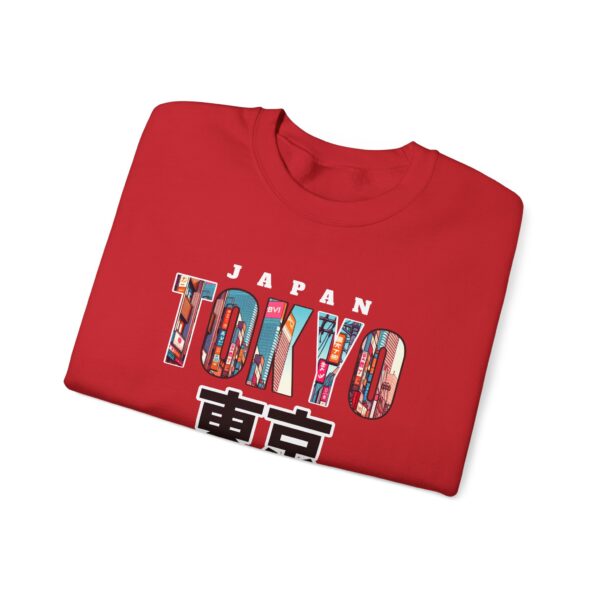 Tokyo Japan Unisex Heavy Blend™ Crewneck Sweatshirt - Image 27