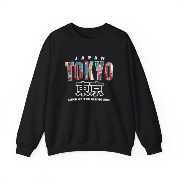 Tokyo Japan Unisex Heavy Blend™ Crewneck Sweatshirt - Image 29