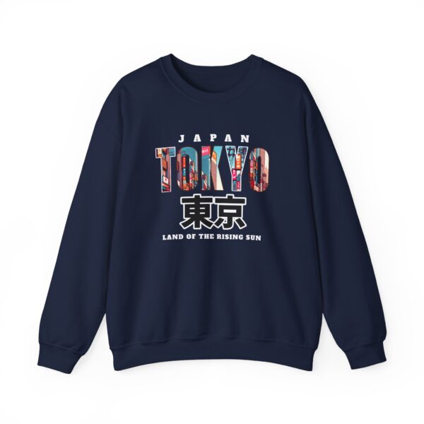 Tokyo Japan Unisex Heavy Blend™ Crewneck Sweatshirt - Image 13