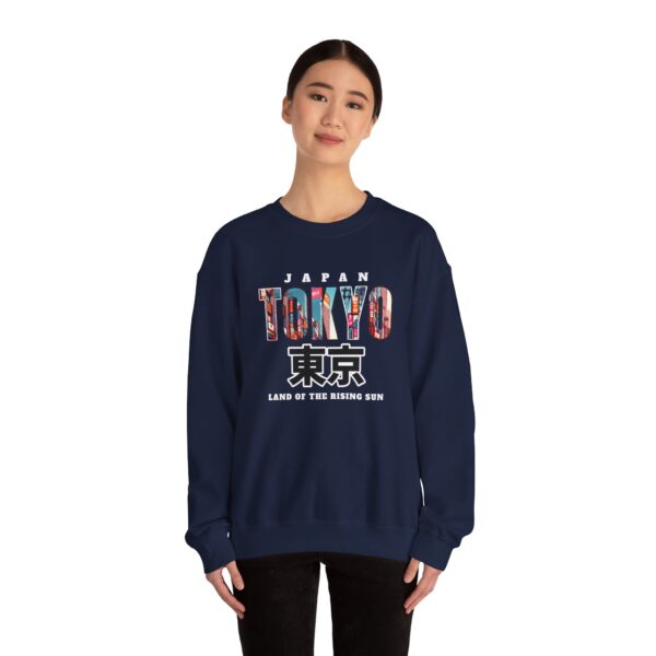 Tokyo Japan Unisex Heavy Blend™ Crewneck Sweatshirt - Image 16