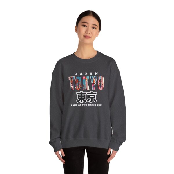 Tokyo Japan Unisex Heavy Blend™ Crewneck Sweatshirt - Image 4