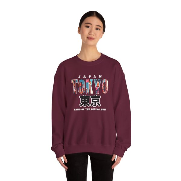 Tokyo Japan Unisex Heavy Blend™ Crewneck Sweatshirt - Image 12